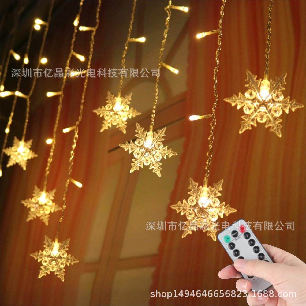 八功能USB13键遥控雪花冰条灯串圣诞装饰婚礼生日布置宿舍小彩灯