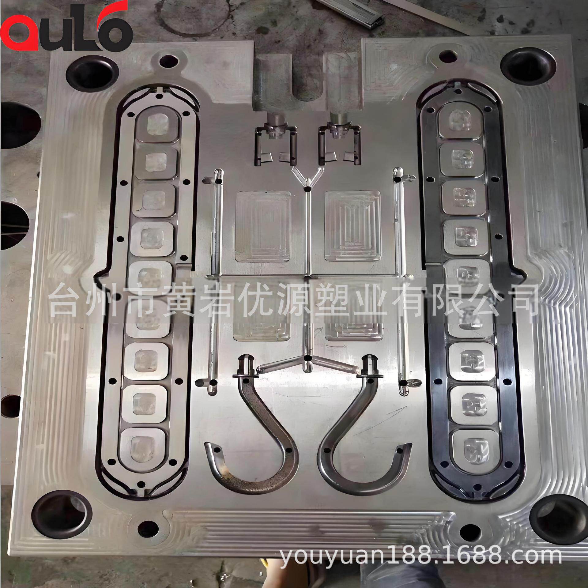 多型腔模具塑料衣架模具晾衣架开 模具定 制模具塑料模具注塑模具