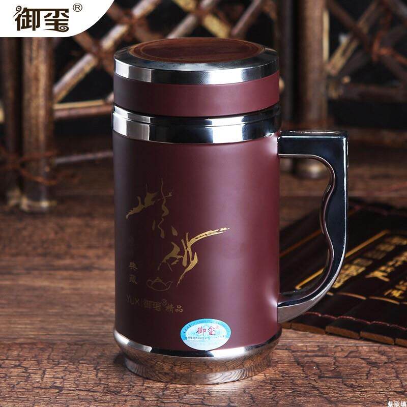 A5L宜兴紫砂内胆水杯男士简约茶杯商务办公带手柄磁化养生定