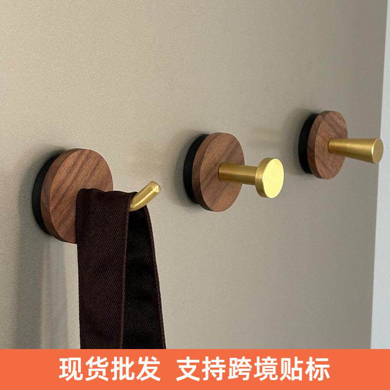 磁吸挂钩黑胡桃木黄铜磁力固定器免打孔冰箱厨房防盗入户门吸铁石