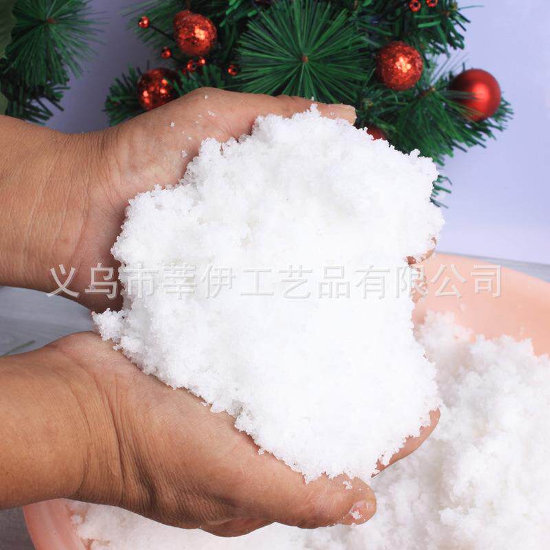 圣诞人造雪 雪景道具 假雪 婚礼活动雪花 圣诞雪 水变雪 雪粉
