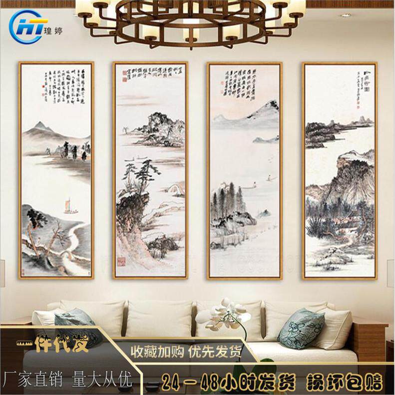 新中式四联装饰画水墨山水画走廊过道玄关画家居酒店壁画工厂
