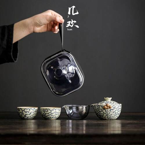 几欢 祥云米黄汝窑快客杯一壶两杯旅行茶具套装便携式户外泡茶壶