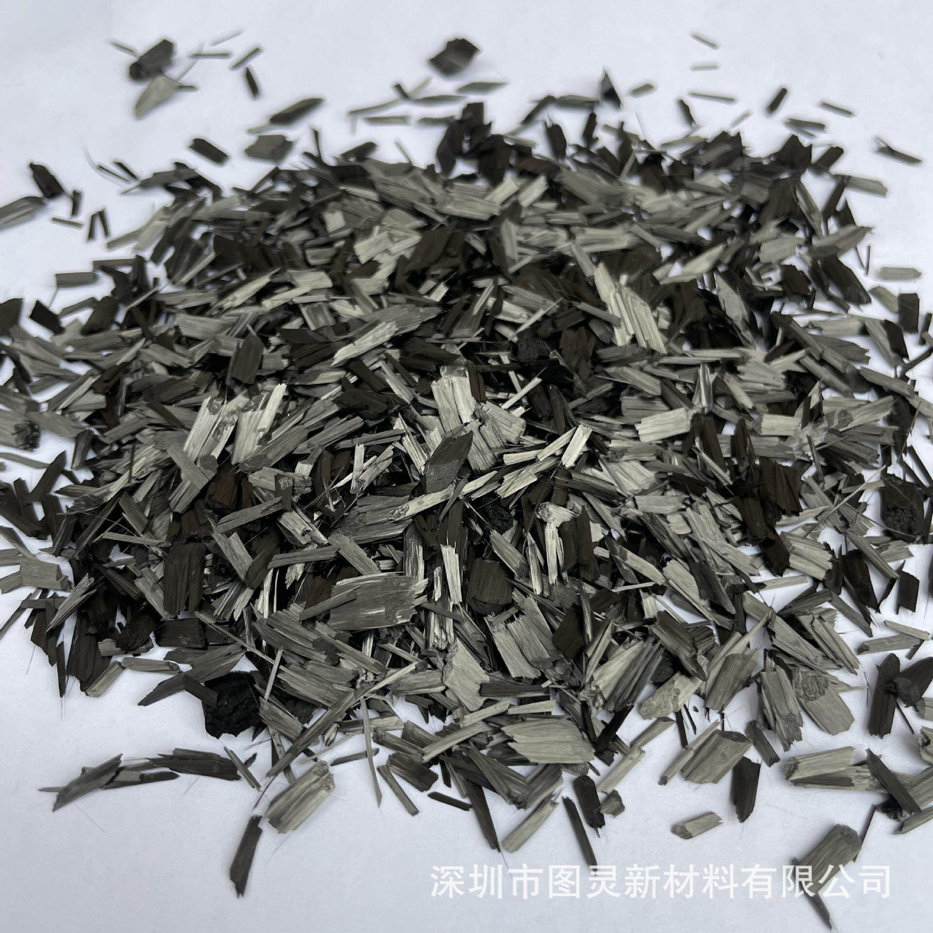 塑料改性T700 6mm短切碳纤维 好下料导电增强6mm改性碳纤维短切