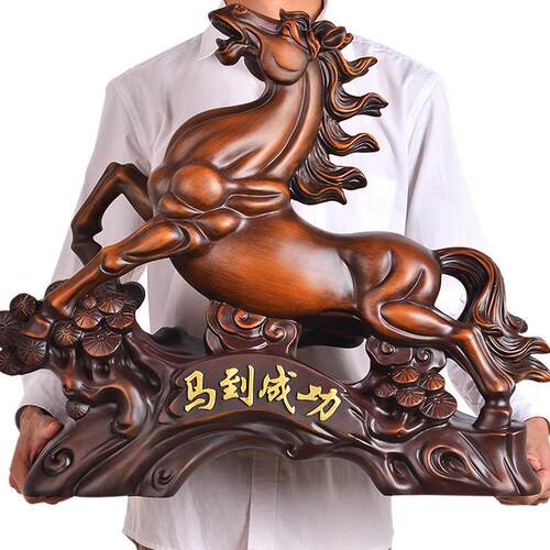 大号马到成功马摆件工艺品家居客厅公司前台办公室装饰品开业礼品