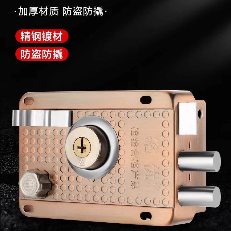 外装门锁家用通用型老式防盗门锁具木门大门锁红古铜铁门锁防盗锁