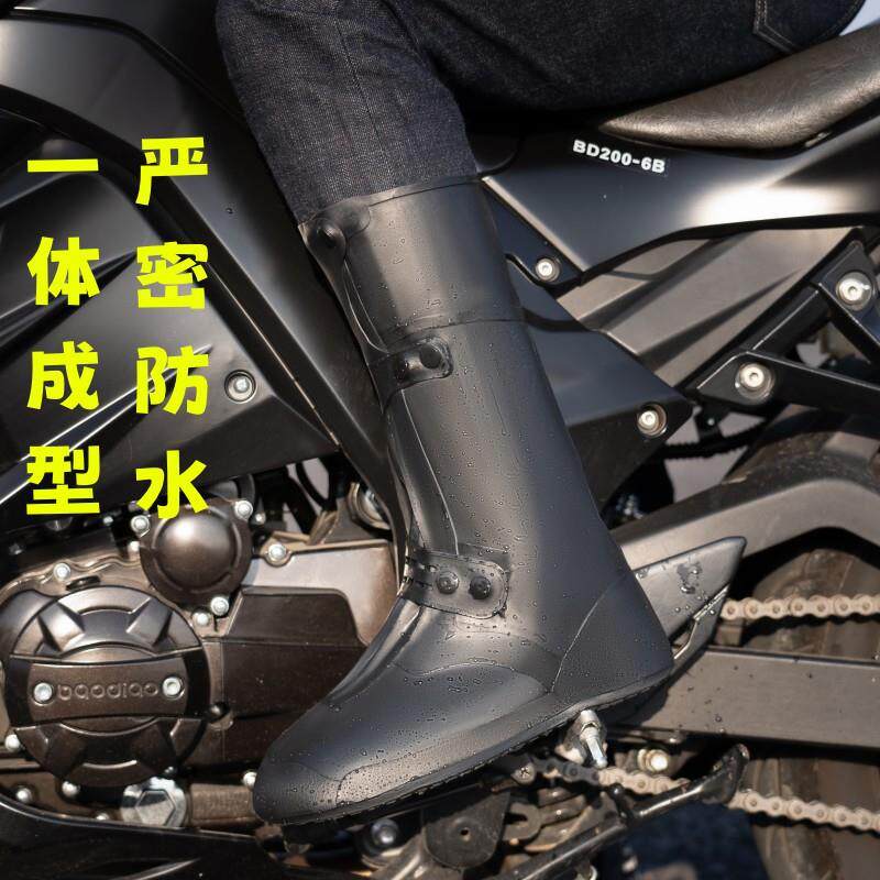 雨鞋套高筒防水鞋套防滑耐磨加厚男女雨天防雨鞋套成人户外鞋套
