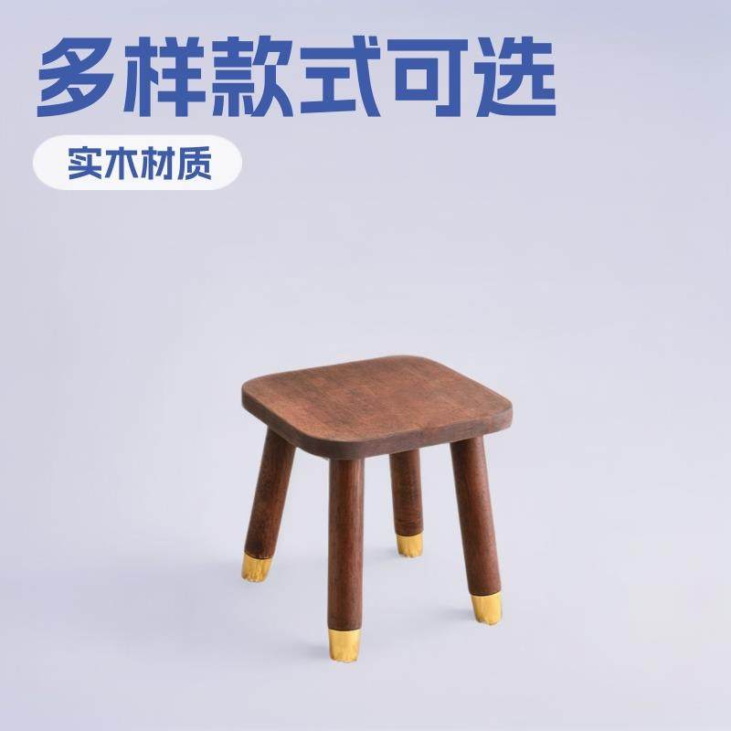 实木小凳子可叠放餐椅餐桌椅小凳子餐桌家用客厅座椅板凳坐墩矮凳