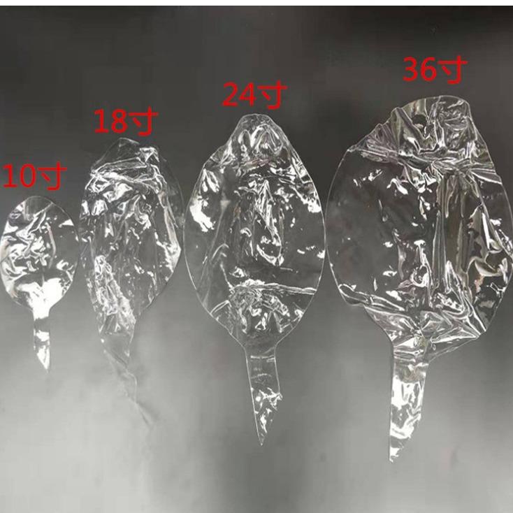 10寸18寸20寸透明波波球婚庆装饰布置气球生日派对TF拉伸波波气球