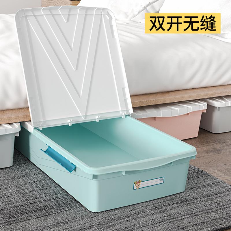 床底收纳箱扁平带轮抽屉式床下储物整理加大号家用收纳盒衣柜