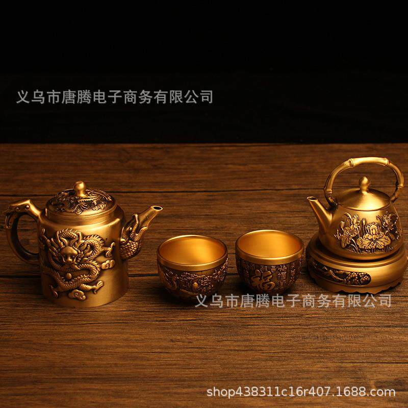 黄铜百福杯摆件办公室纯铜龙凤茶壶福字杯香炉底座金属工艺品铜艺