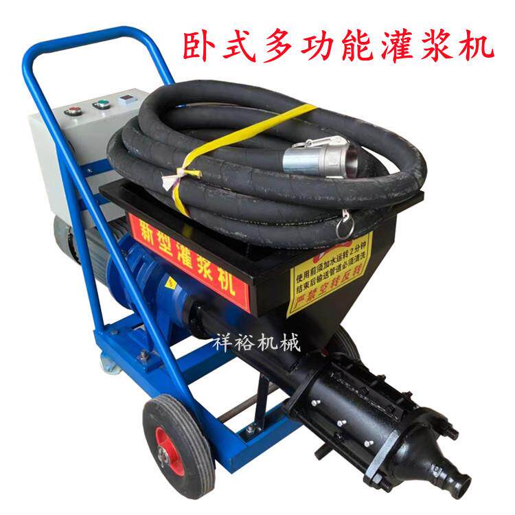 多功能防火门灌浆机水泥砂浆输送泵pc装配式注浆机防盗门窗灌封机