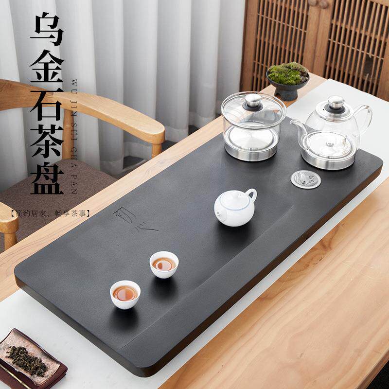 乌金石头茶盘一体全自动电磁炉套装家用功夫茶具简约茶台工厂