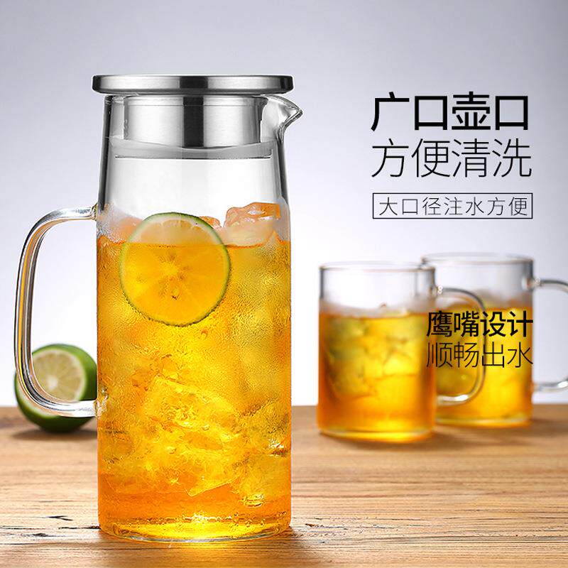 玻璃冷水壶家用耐热大容量果汁壶创意简约凉白开水壶茶壶冷泡水瓶