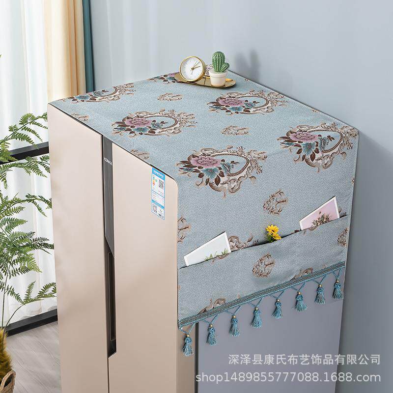 新款双开门冰箱防尘罩冰箱盖布ins风日系防尘顶防水防油万能盖巾