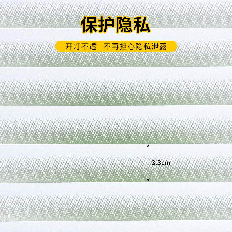 卫生间窗户贴纸防走光浴室厕所仿百叶窗贴纸磨砂隐私防窥玻璃金小