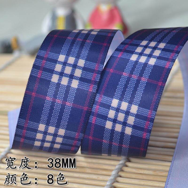 姚明织带38MM布艺格子绸带缎带英伦风 diy辅料