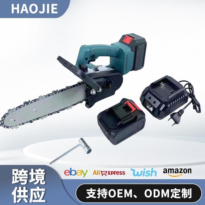 10寸无刷锂电锯无线充电电链锯家用园林小型便携式手动切割伐木锯