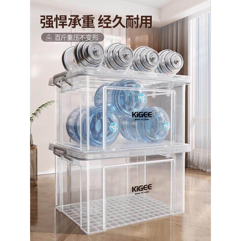 透明收纳箱家用特大号衣柜衣物塑料盒子玩具储物箱超厚医药整理箱