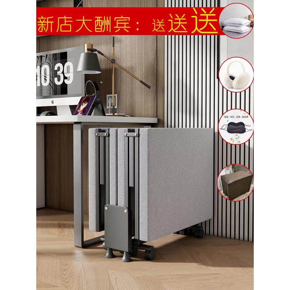 正昕鸿办公室午睡躺椅家用便携简易医院陪护加固可折叠午休单人床