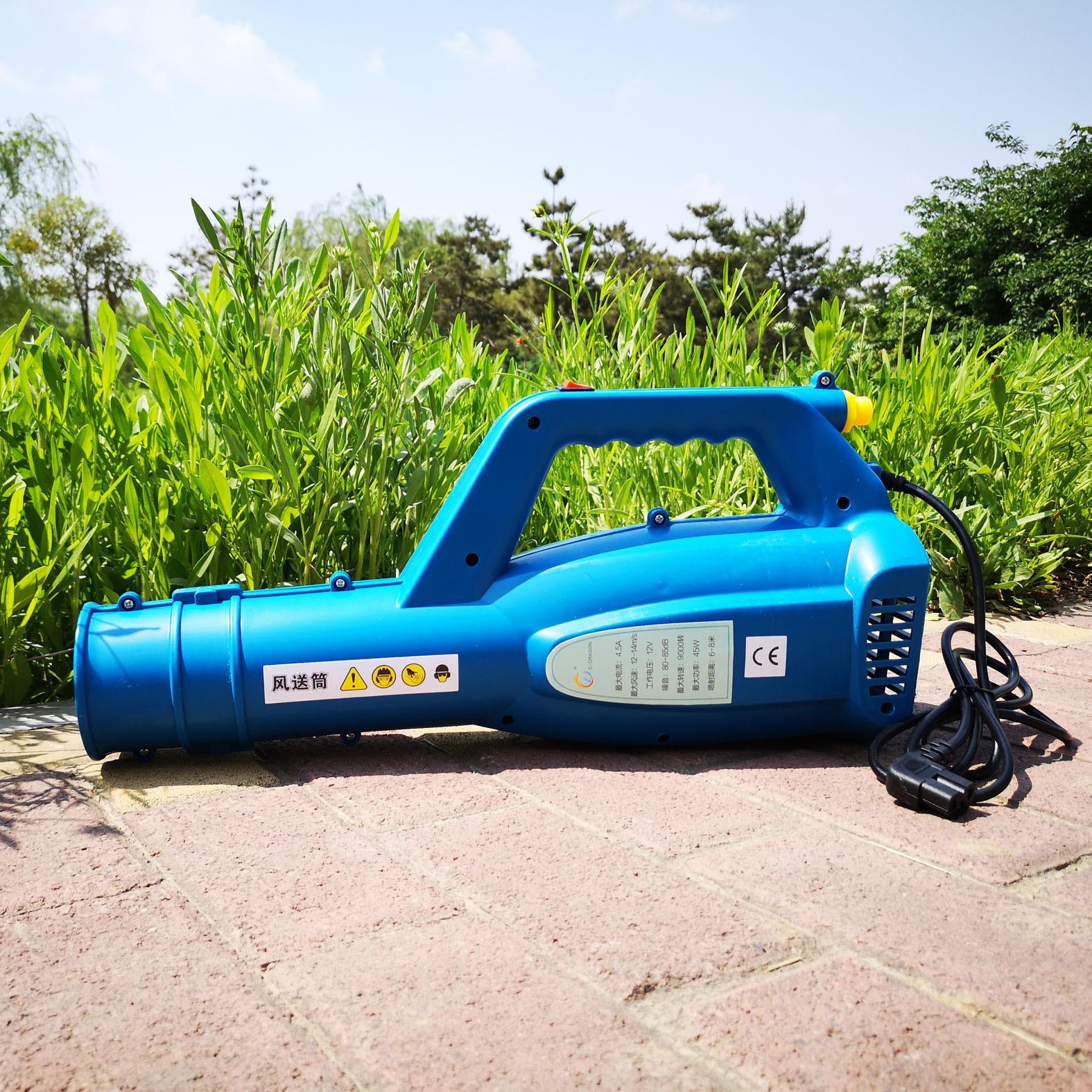新款易速风送筒电动喷雾器送风筒农用打药风送桶电动迷雾喷头风机