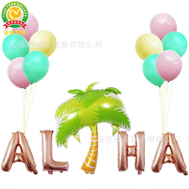 ALOHA夏威夷装饰气球套装场景布置派对用品10寸马卡龙气球