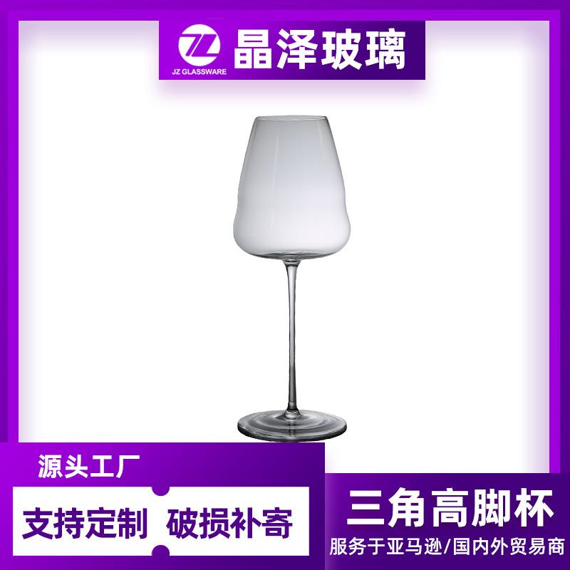 750ml大容量透明水晶红酒杯家用独特设计葡萄酒杯高级感勃艮第