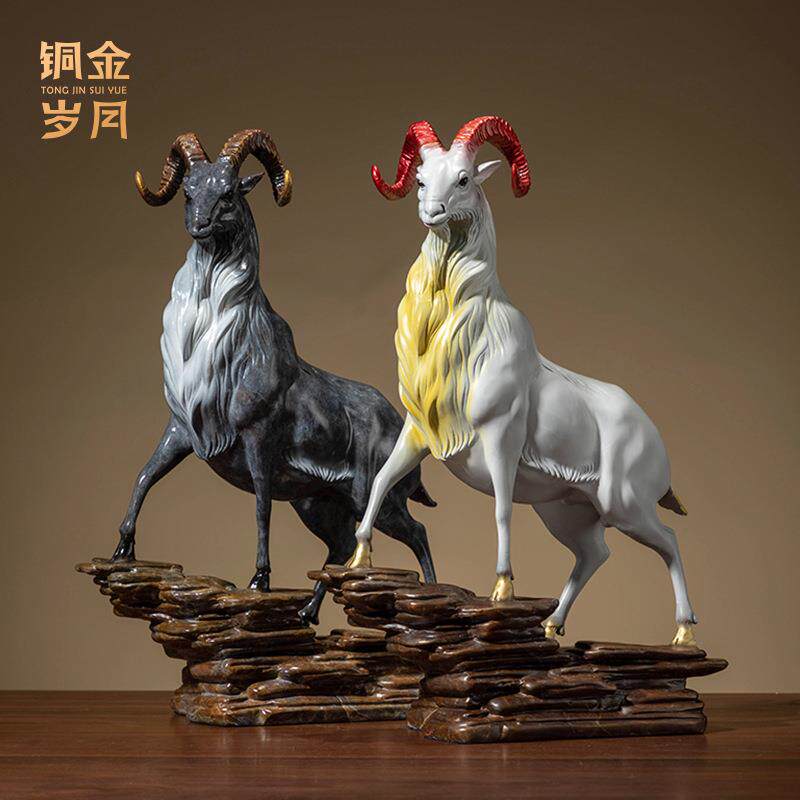 铜金岁月领头羊黄铜摆件公司开业乔迁周年庆典员工纪念礼品彩铜器