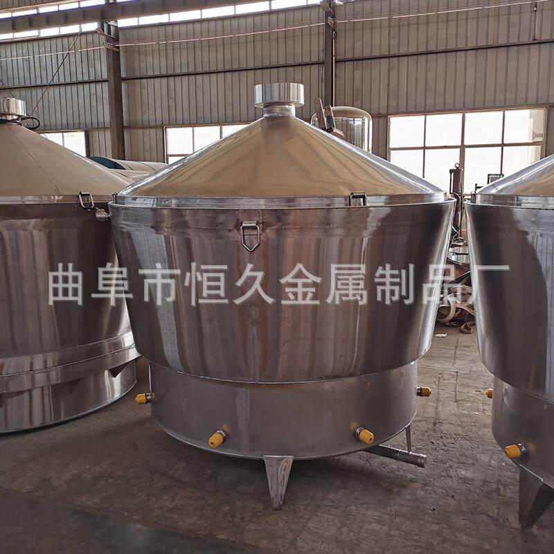 四川酒厂大型酿酒设备蒸汽烧酒锅投料1000斤玉米蒸酒机器全套设备