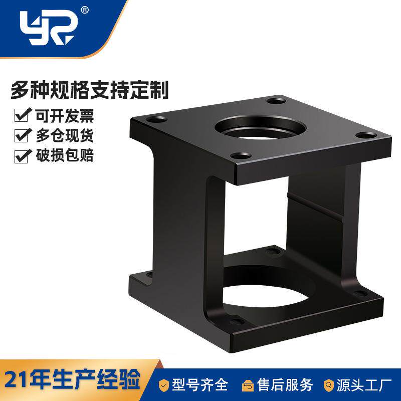 步进式伺服安装电机座支架滚珠丝杆传动支撑固定轴承座组件铝合金
