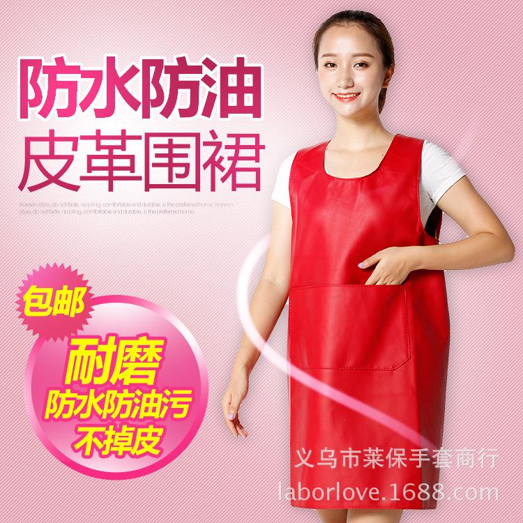 韩版背心式皮革PU围裙防水防油厨房做饭反穿罩衣成人女秋冬厚
