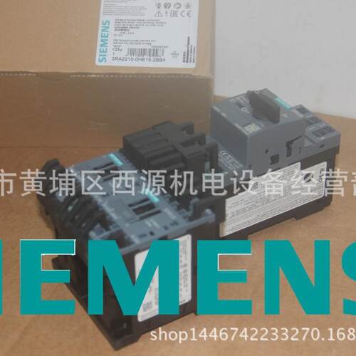 3RA22起动器组合 3RA2210-0BE15-2BB4 议价