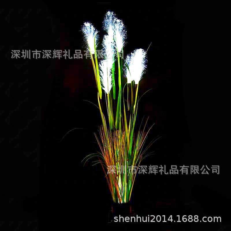 LED户外景观仿真芦苇灯 光纤芦苇草坪灯公园亮化装饰植物地插灯