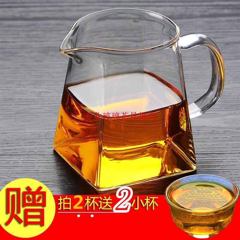 xyt耐热玻璃公道杯大号加厚耐热茶海分茶器台湾茶海中式简约格调