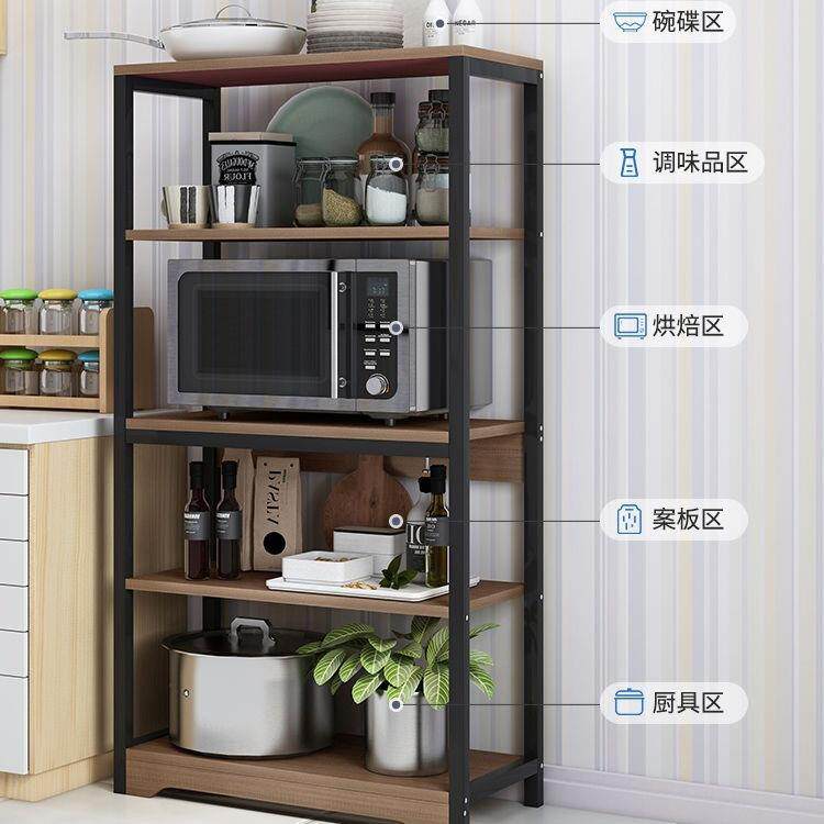 厨房置物架落地多层家用小型储物架多功能锅具烤箱微波炉收纳架子