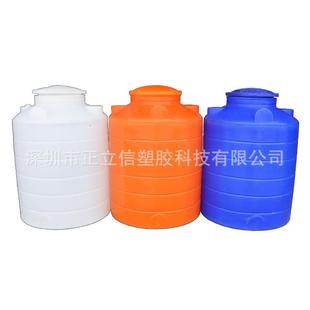 300升塑料桶小模储水桶白色化工桶0.3l带盖圆桶