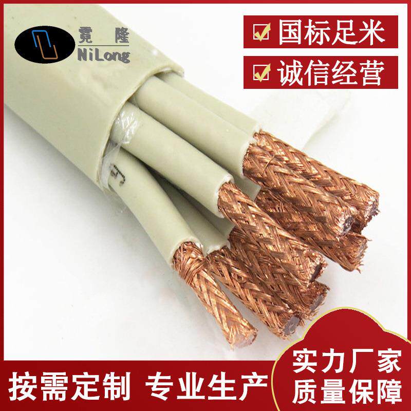 2M线SYV多芯射频同轴电缆SYV75-2-1*1
