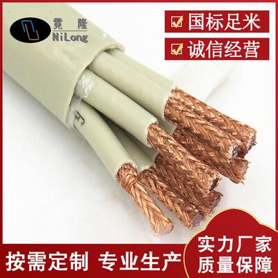 2M线SYV多芯射频同轴电缆SYV75-2-1*1