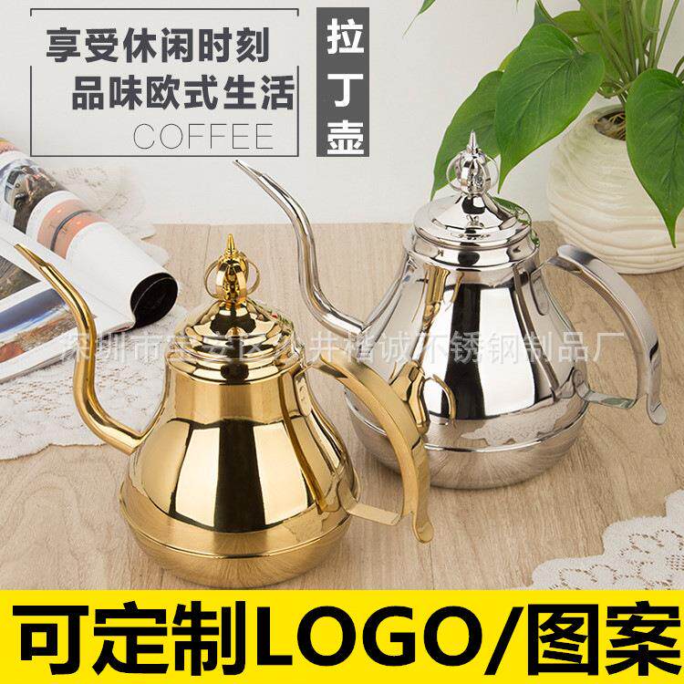 不锈钢茶壶带滤网咖啡壶泡茶壶电磁炉花茶烧水壶礼品家用酒店餐厅