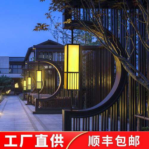 玄关灯庭院灯led户外防水酒店小区别墅室外宫廷灯中式工程柱子灯