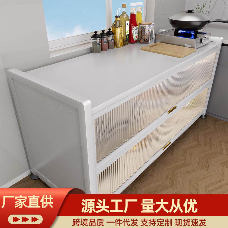厨房置物架收纳厨房用品架子放杂物置物架落地放锅收纳架整理架