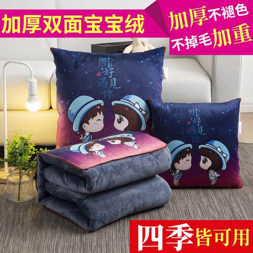 OF9D加厚汽车抱枕被子两用新款四季通用车载多功能靠枕靠背车内折