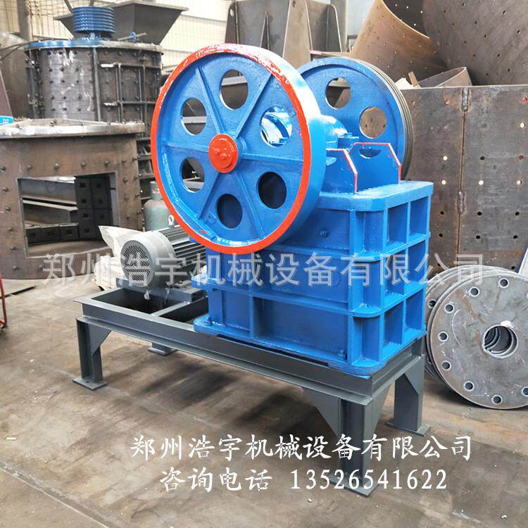 浩宇机械 矿石破碎机 锤式石头粉碎机立式矿石打沙机 破石机图片