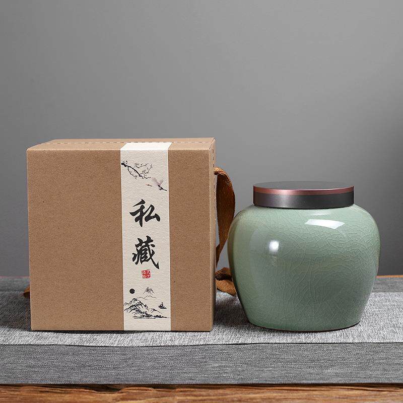 铝盖茶叶罐陶瓷礼盒装 茶叶包装盒散茶密封罐储藏罐节庆礼品