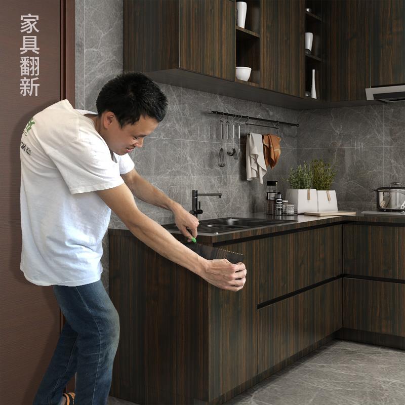 A6L加厚仿木纹家具翻新贴纸柜子自粘墙纸防水防潮可擦洗门贴橱柜