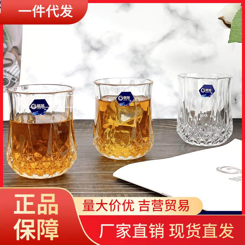 V45O玻璃耐热威士忌钻石啤酒杯烈酒洋酒杯喝水杯6只家用酒吧