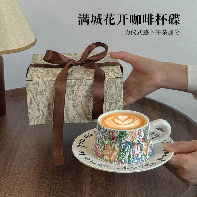 ins风杯子陶瓷咖啡马克杯大容量办公室水杯高颜值女生早餐杯家用