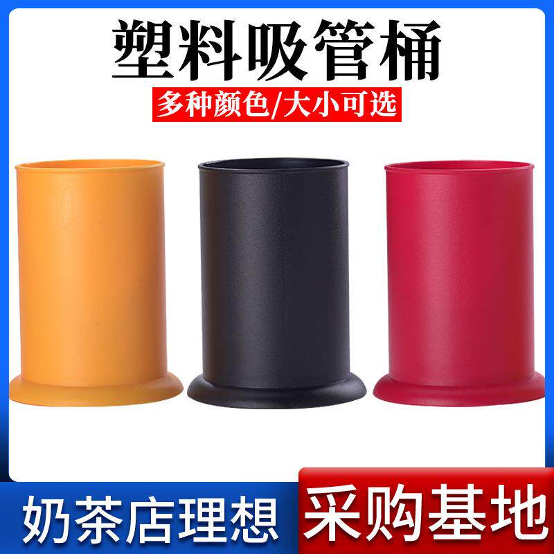 奶茶店吸管筒桶不锈钢筷子篓坐竹签筷子筒筷笼商用沥水家用收纳盒