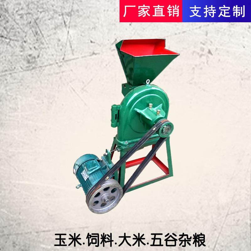 FFC-370型粉碎机 玉米粮食化工饲料厂生产线加工自动入料磨粉机