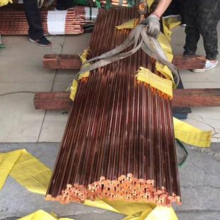 9mm规格全 红铜圆棒接地棒 纯铜赤色 国标T2紫铜棒